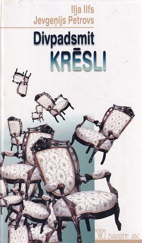 Divpadsmit krēsli