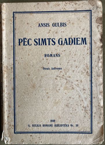 Pēc simts gadiem
