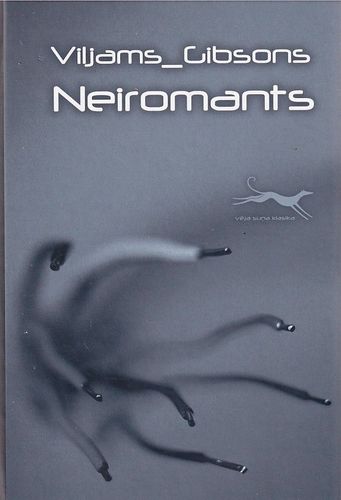 Neiromants