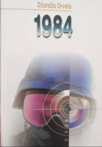 1984