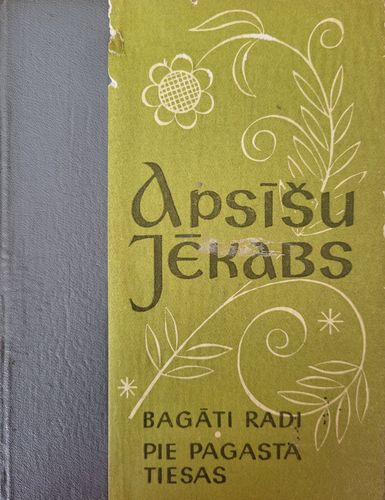 Bagāti radi pie pagasta tiesas