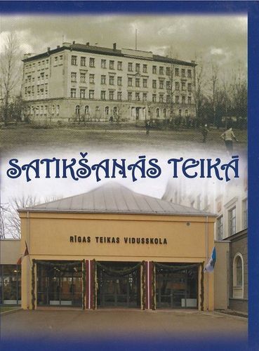 Satikšanās Teikā