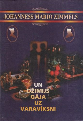 Un Džimijs gāja uz varavīksni