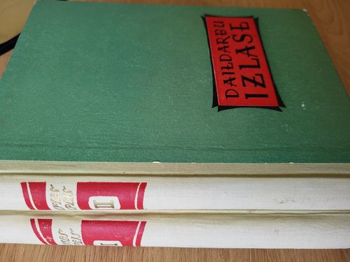 Daiļdarbu izlase I-II