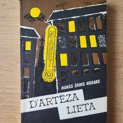 D'artēza lieta