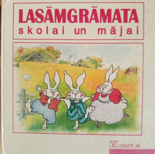 Lasāmgrāmata skolai un mājai