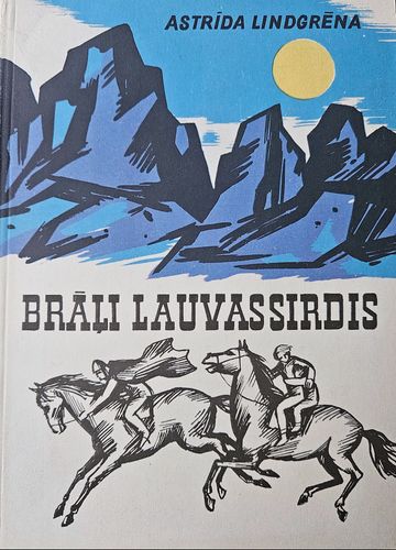 Brāļi Lauvassirdis