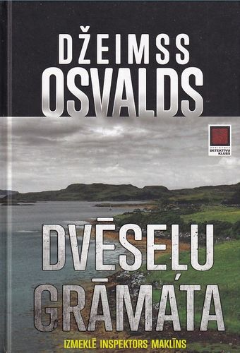 Dvēseļu grāmata