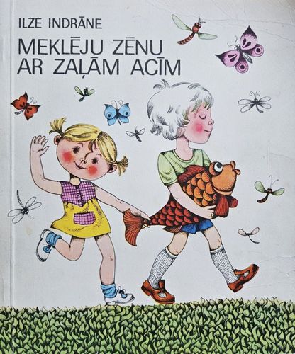 Meklēju zēnu ar zaļām acīm