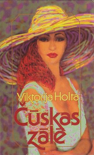 Čūskas zālē