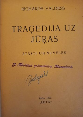 Traģēdija uz jūras