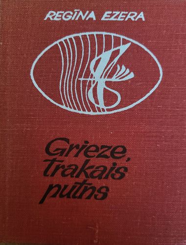 Grieze, trakais putns