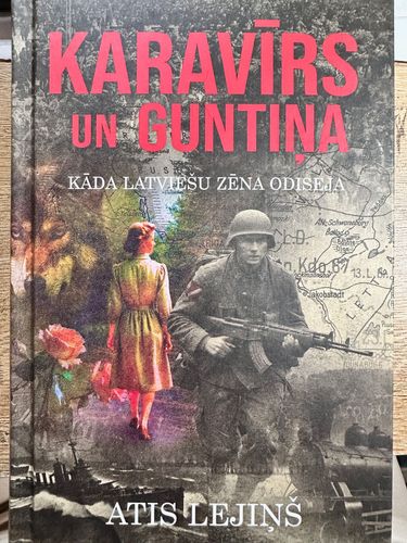 Karavīrs un Guntiņa