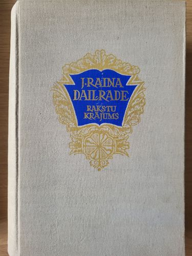 Rakstu krājums 