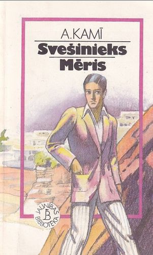 Svešinieks Mēris