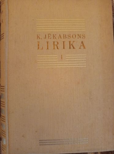 Lirika1