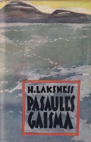Pasaules Gaisma