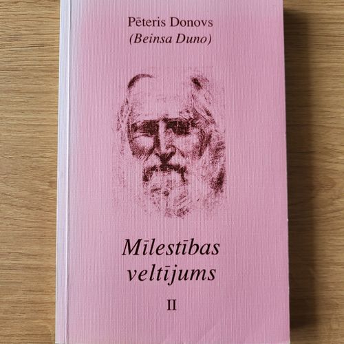 Mīlestības veltījums 