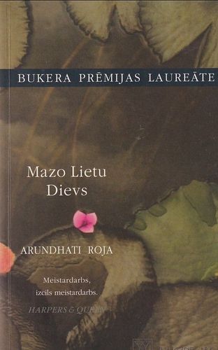 Mazo lietu Dievs