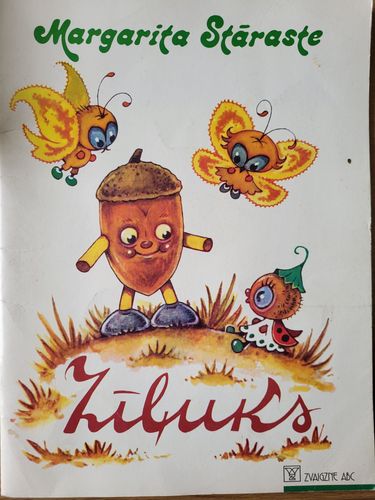 Zīļuks