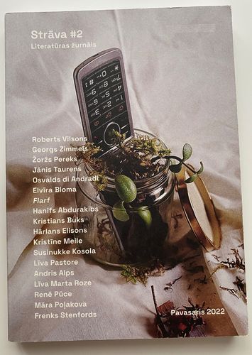 Strāva #2
