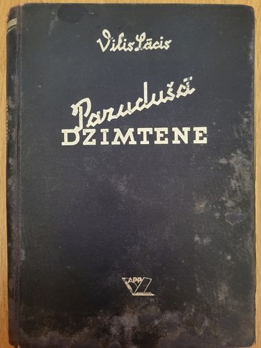 Pazudušā dzimtene
