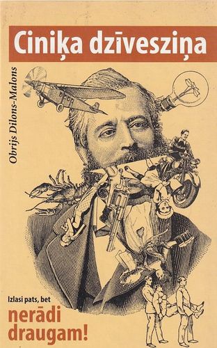 Ciniķa dzīvesziņa