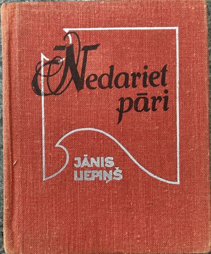 Nedariet pāri