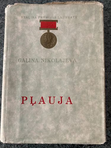 Pļauja
