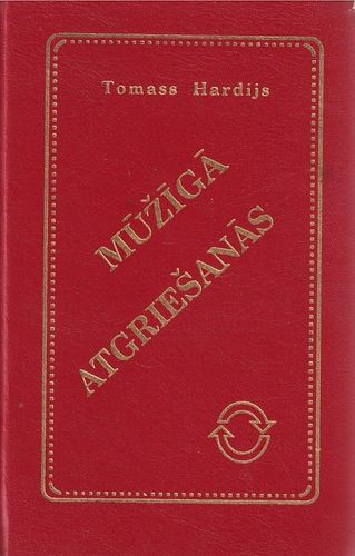 Mūžīgā atgriešanās