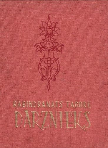Dārznieks