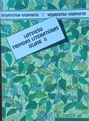 Latviešu trimdas literatūras izlase 2