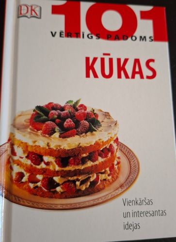 Kūkas