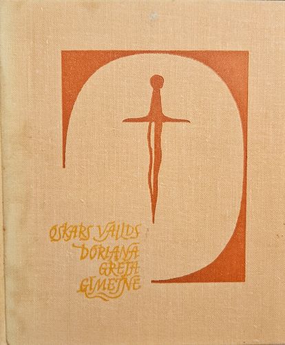 Doriana Greja ģīmetne