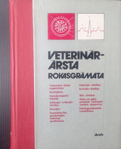 Veterinārārsta rokasgrāmata