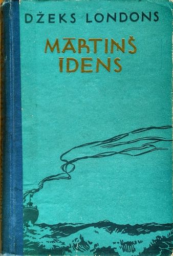 Mārtiņš Īdens