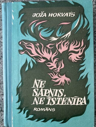 Ne sapnis, ne īstenība