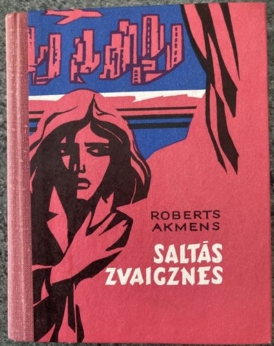 Saltās zvaigznes