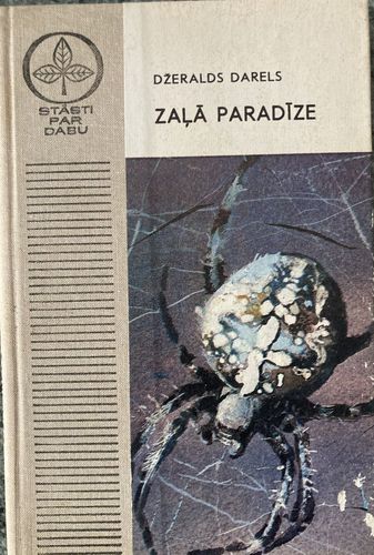 Zaļā paradīze