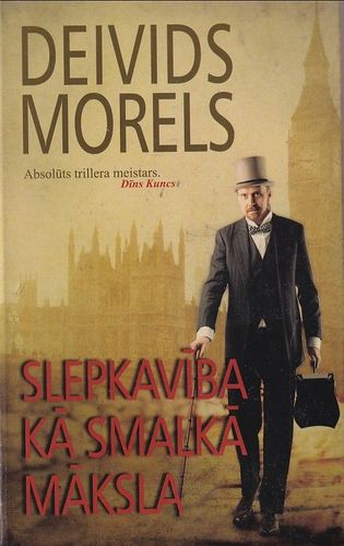 Slepkavība kā smalkā māksla