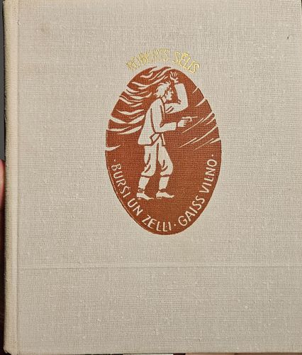 Burši un zeļļi. Gaiss viļņo.