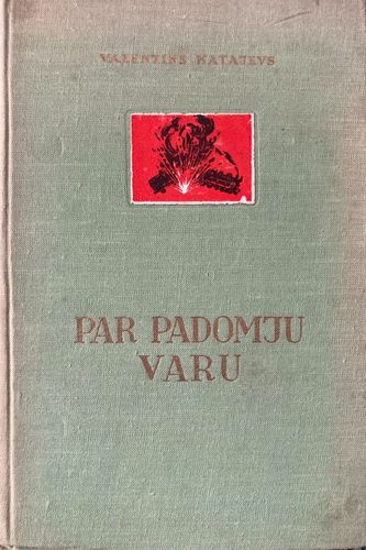 Par padomju varu