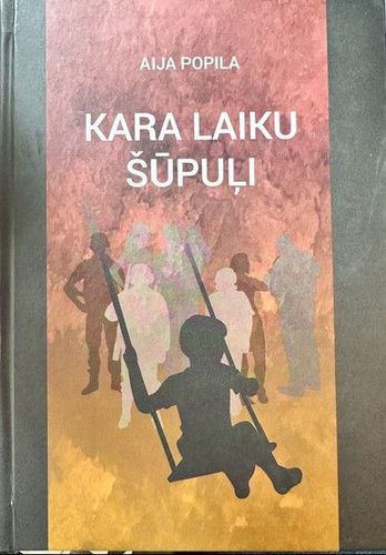 Kara laiku šūpuļi