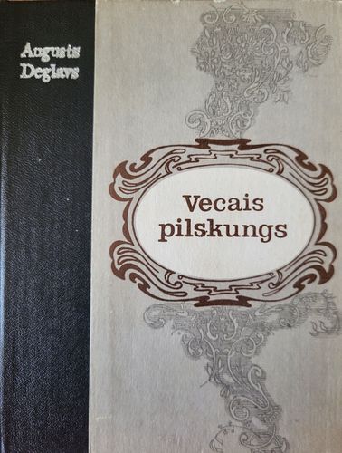 Vecais pilskungs