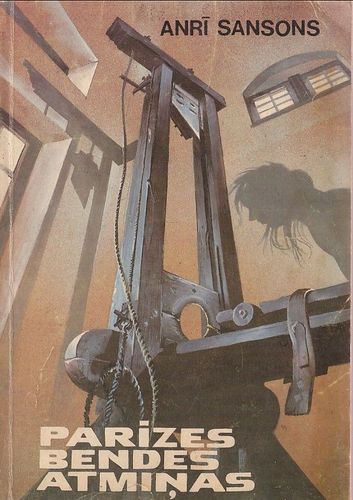 Parīzes bendes atmiņas