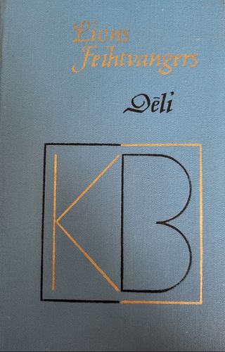 Dēli  