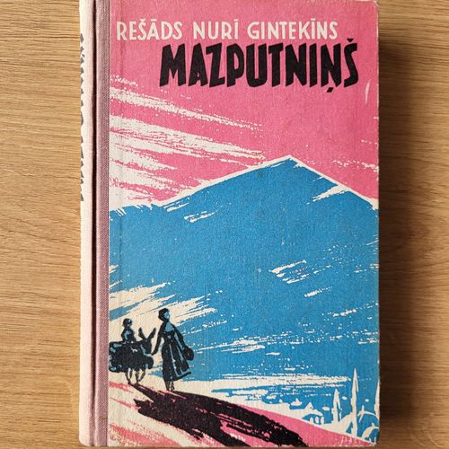 Mazputniņš