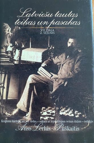 Latviešu tautas teikas un pasakas