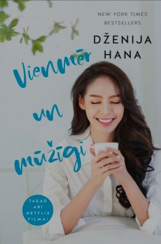 Vienmēr un mūžīgi