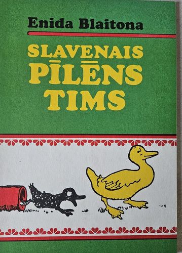 Slavenais pīlēns Tims